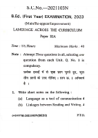 B. Ed. 1st year question paper .pdf